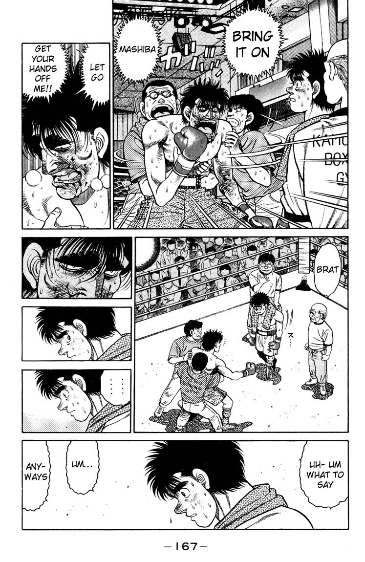 Hajime no Ippo Chapter 87 5